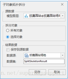这里写图片描述