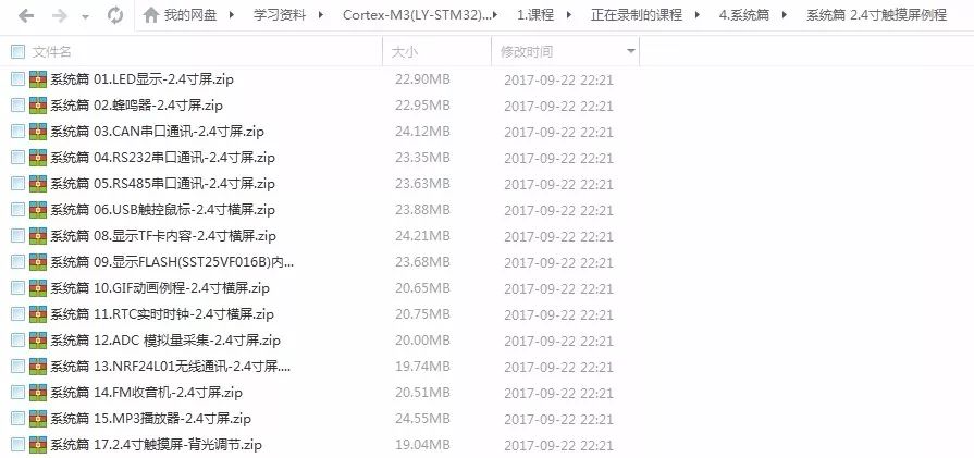 596d0373c403e0f9c4d6c6778670794a.png
