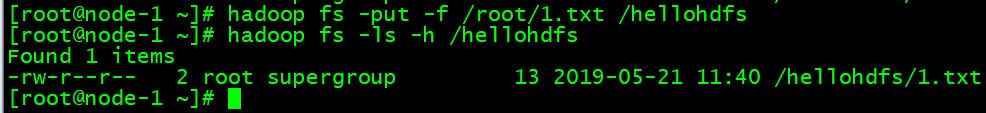 [外链图片转存失败(img-7AJd0c7W-1565707353897)(D:\学习笔记\hadoop\保存图片\HDFS\HDFS常用shell命令02.jpg)]