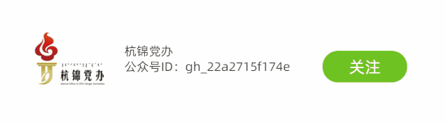 c4af810ea1e6e387715bfc30fd6305e4.gif