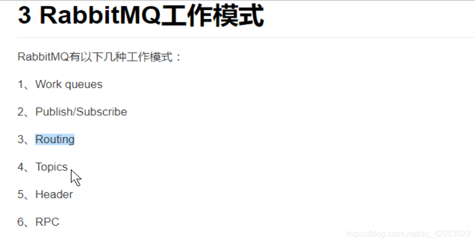 [外链图片转存失败(img-WNysl1bq-1563434656193)(en-resource://database/1394:1)]