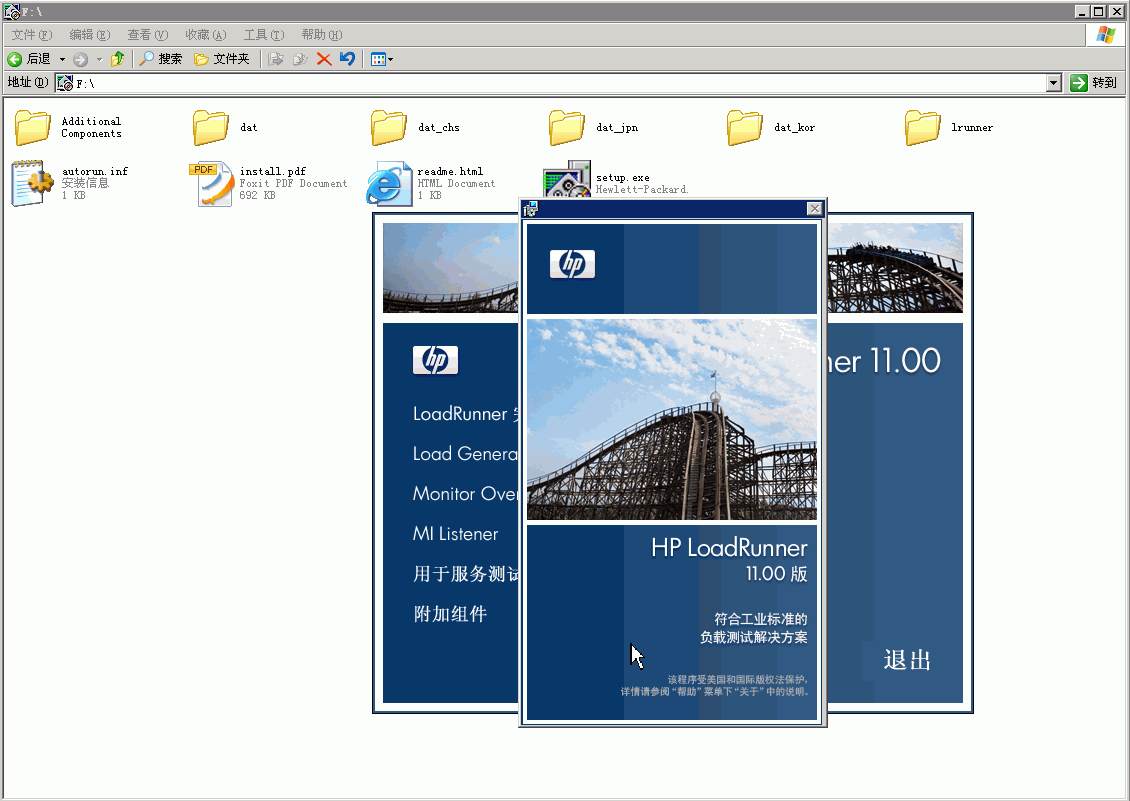 2010091913255467.png
