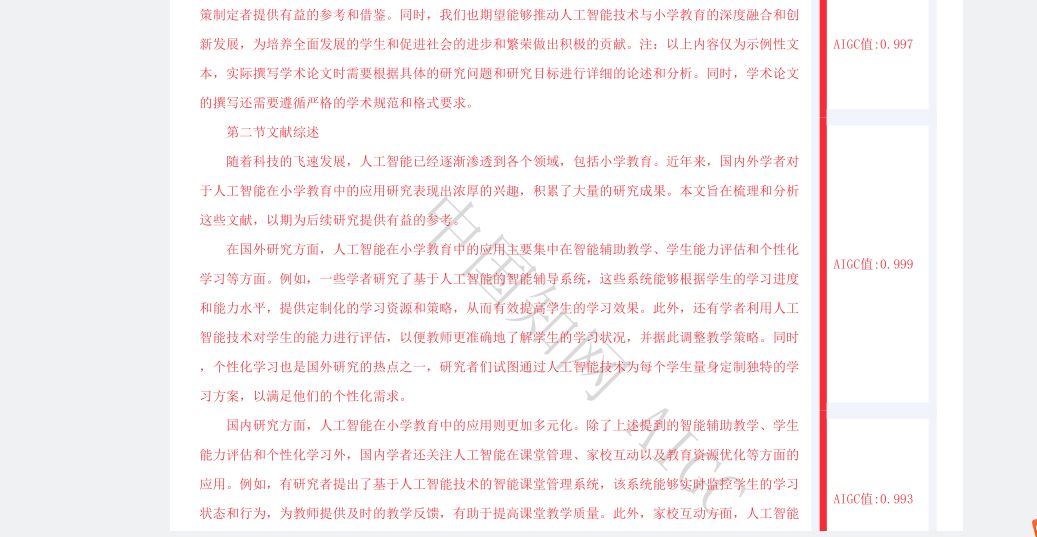7580f4447a6b1111717f42cc1d13af08.jpeg