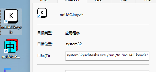 file