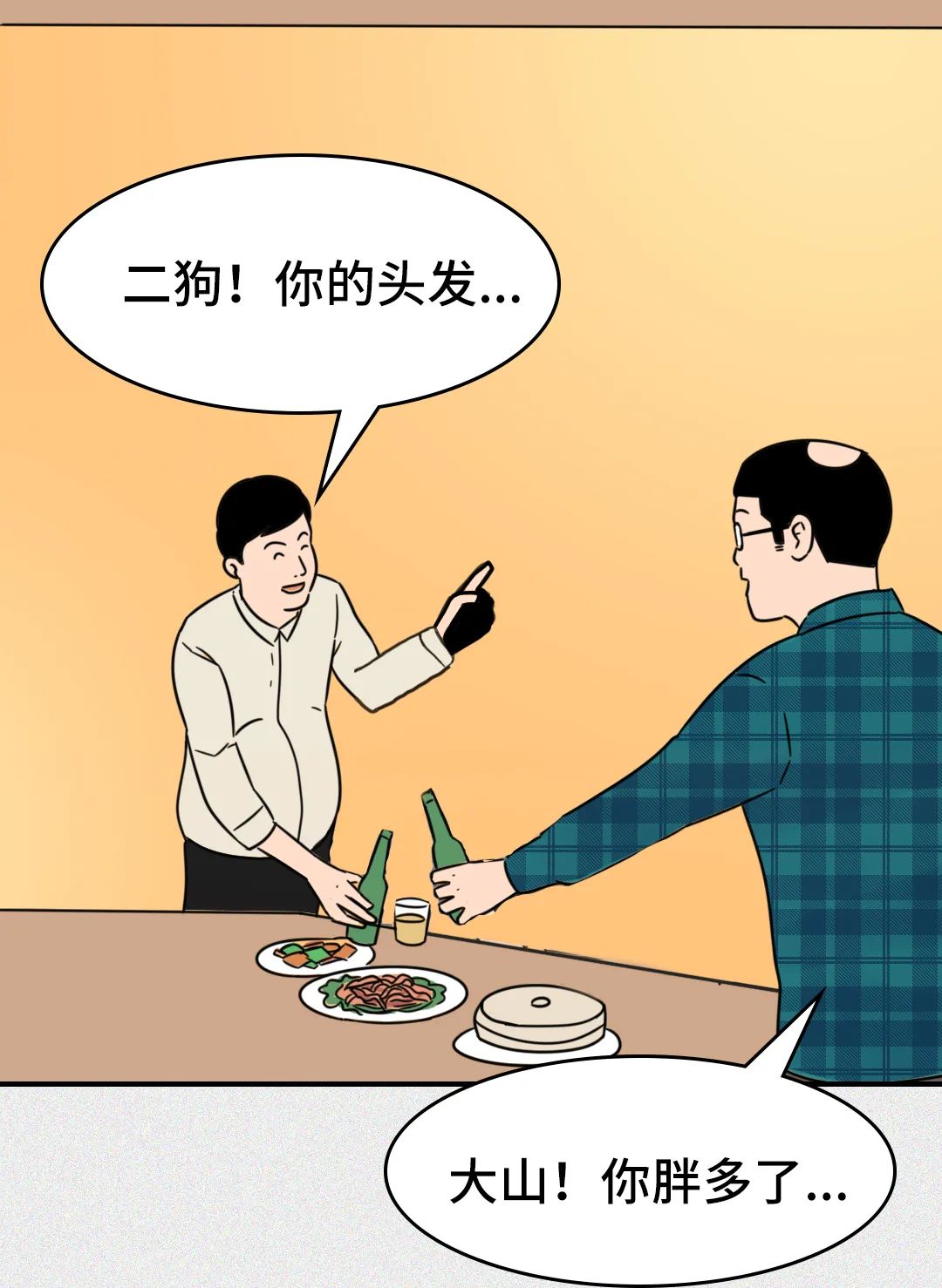 e12cee9ccf443bba7d496015caff49ca.png