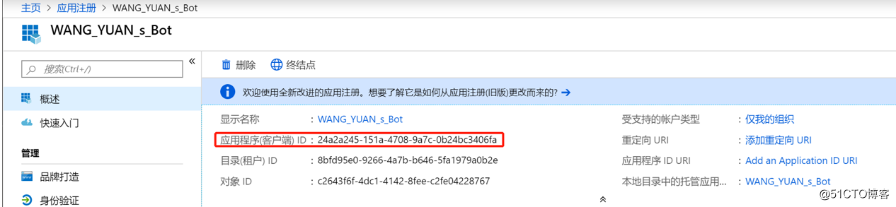 1567482650646241.png image.png