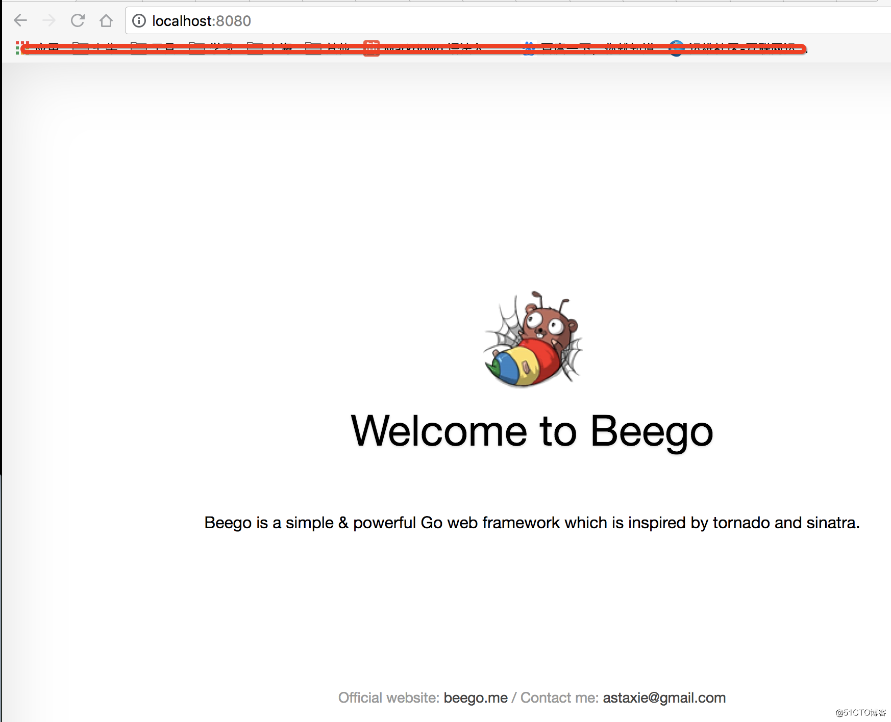 Beego框架
