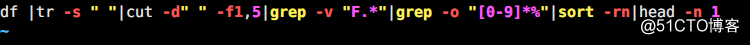Linux脚本？正则？练习