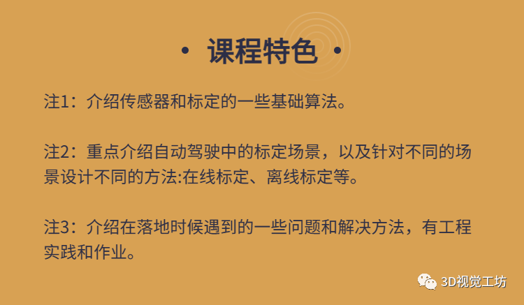04a9895f8fa0d108de947a3853b3b4ac.png