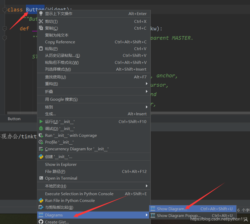 在这里插入图片描述