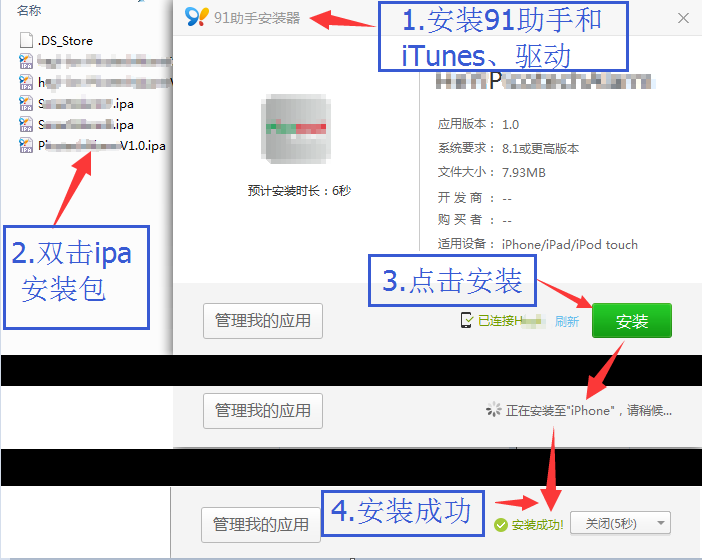 这里写图片描述