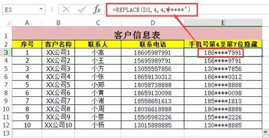 55fe724a9eae8b2912cfa1905fd0d9e0.png