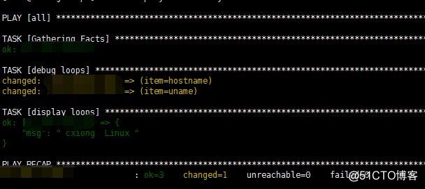 ansible playbook循环