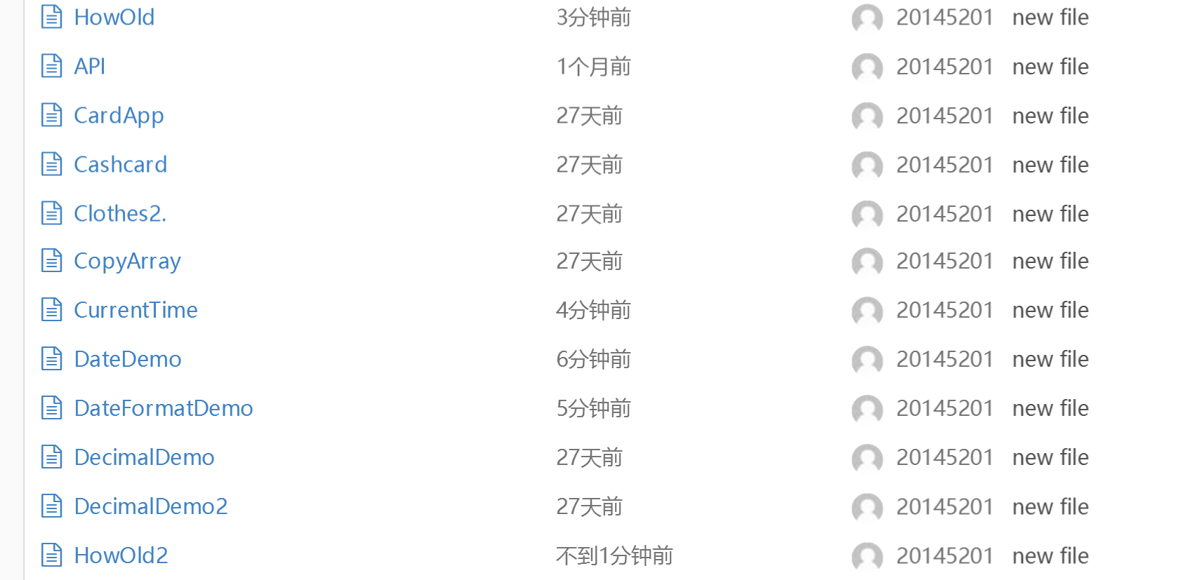 886975-20160416151329285-1230628206.png
