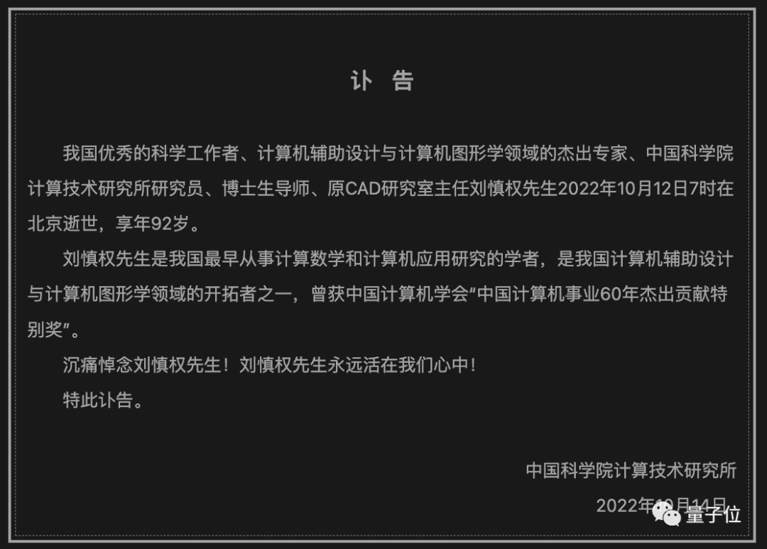 c279c4e33a3fe18cfa975153dc090947.png