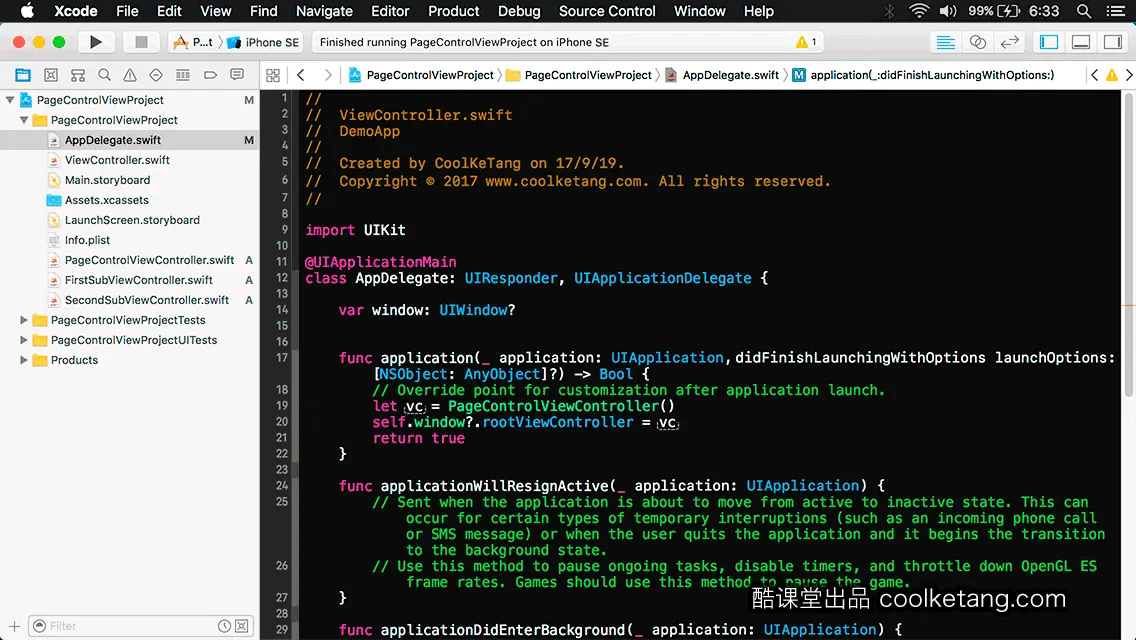 互动教程 for Xcode9 & Swift4-酷课堂