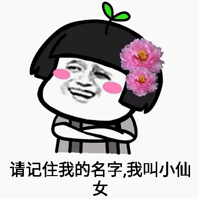 图片.png