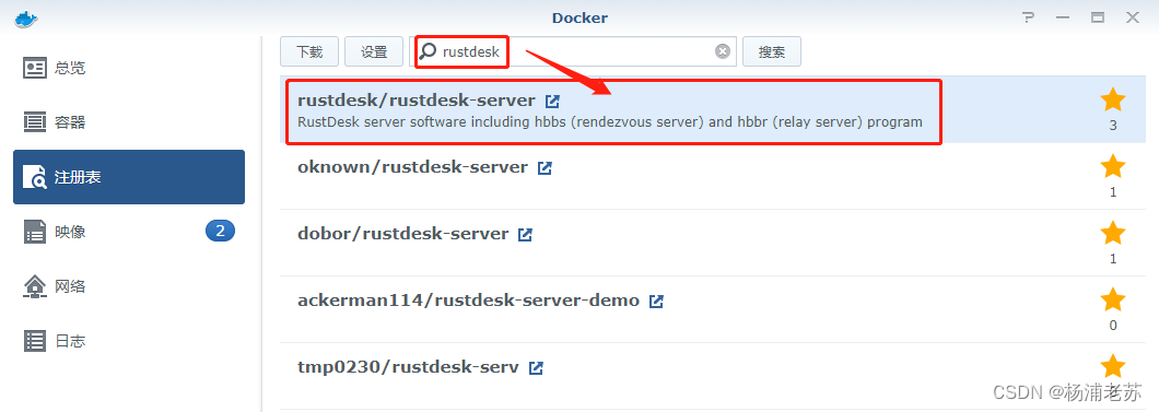 在这里插入图片描述 https://i-blog.csdnimg.cn/blog_migrate/09f87e88574bdd8d79e7387986118ac6.png#pic_center