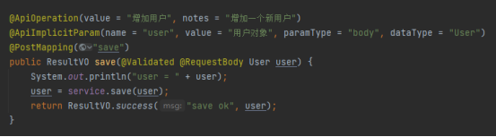 3. SpringBoot工具篇_API_02