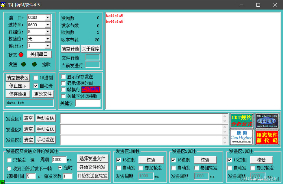 8cf5c7b40eee4299b67767609fea1954.png