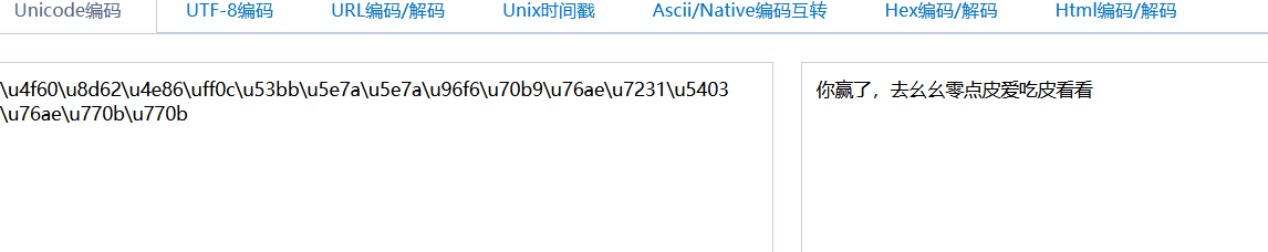 image-20210802175733767