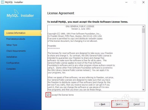 windows10 安装 mysql 5.6 教程