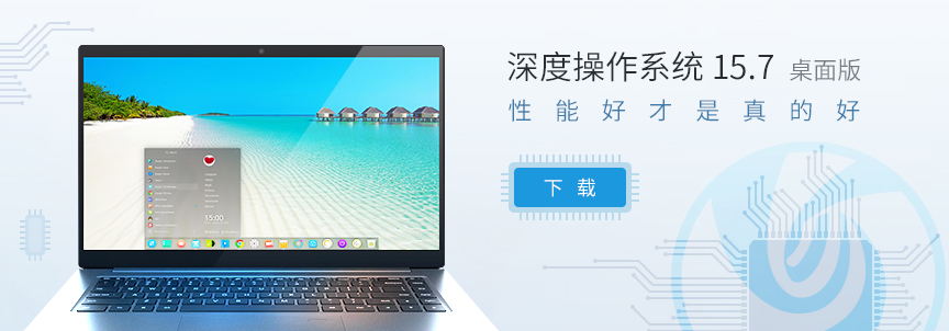 pc_banner_cn_desk.jpg