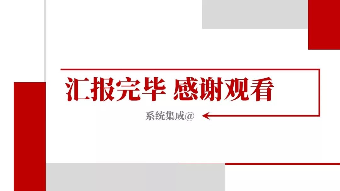 图片 https://i-blog.csdnimg.cn/blog_migrate/09fe10368e52c1c09d7da57b59e5aefe.jpeg