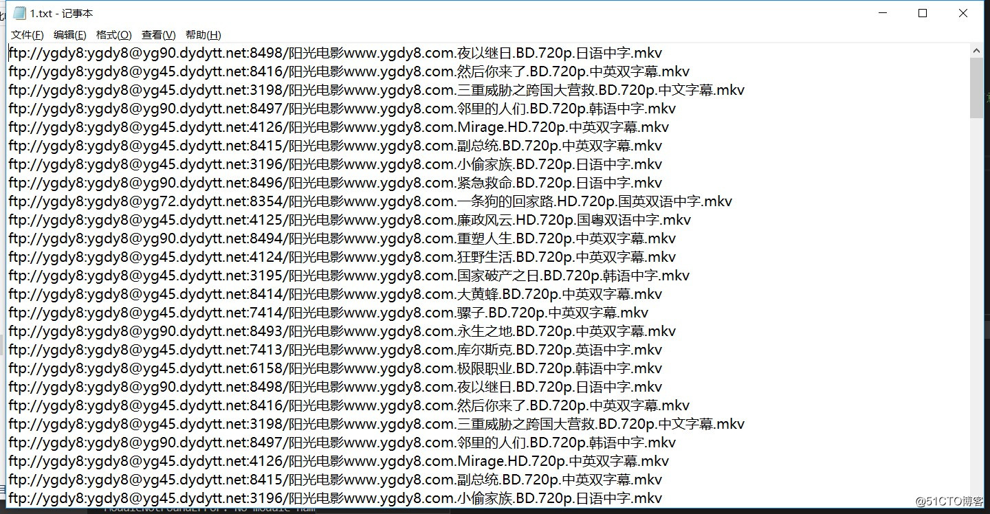 python收集电影下载地址