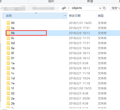153101_Wu7d_2853666.png