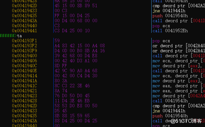 miniWindbg 功能