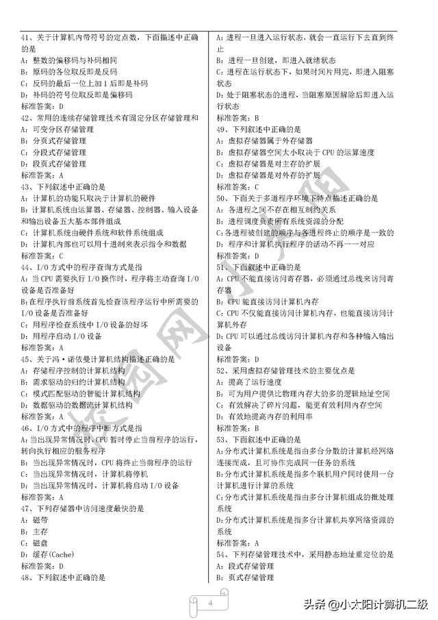 435189c7c9edf723517eb84f67045d61.png
