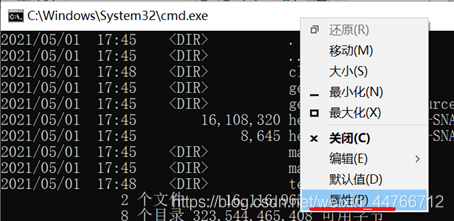 在这里插入图片描述