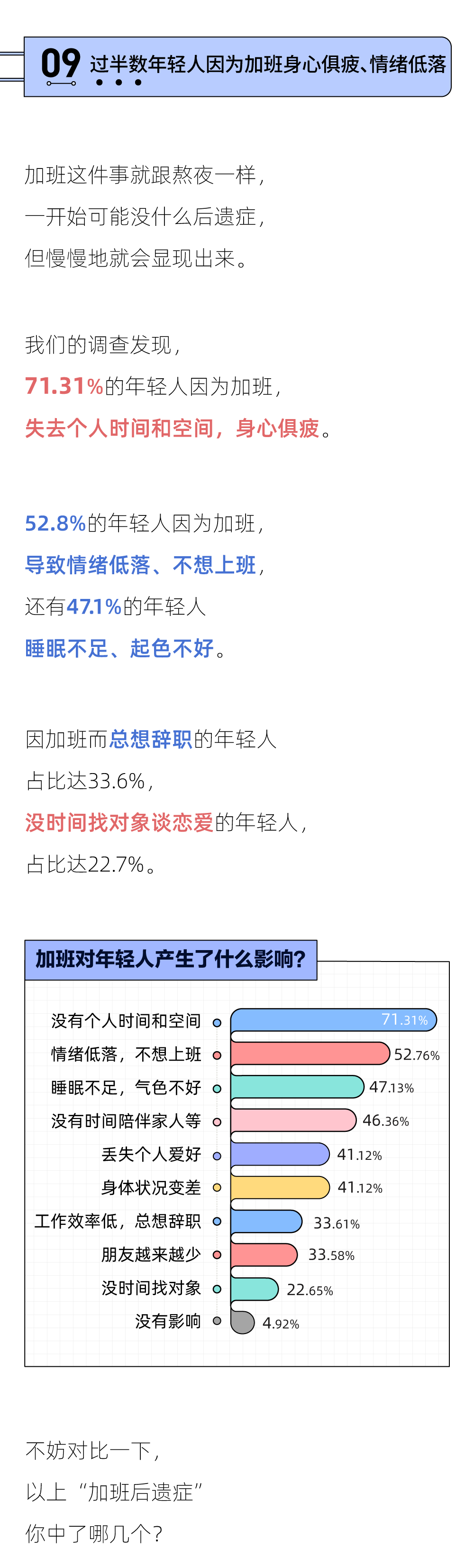6c10efbffaa4546c526b6c8ae3f3128f.png