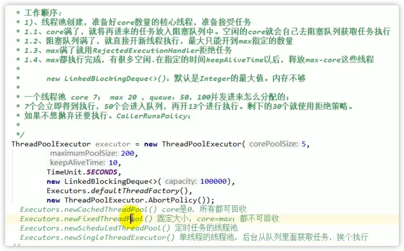 image-20220303091153951