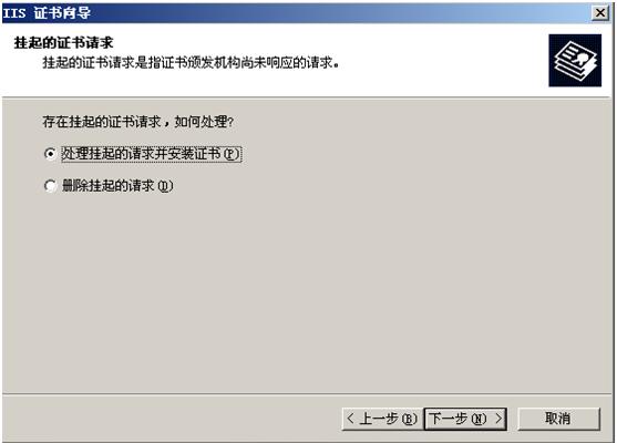 SSL-18.JPG