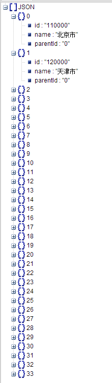 img_fac1e67264cd5780e7be68b4b73d1673.png