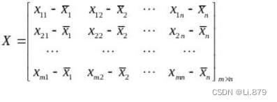 机器学习 | 主成分分析（PCA）