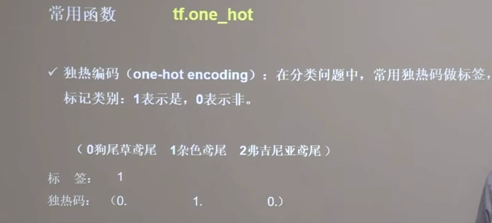 image-20231113000412575
