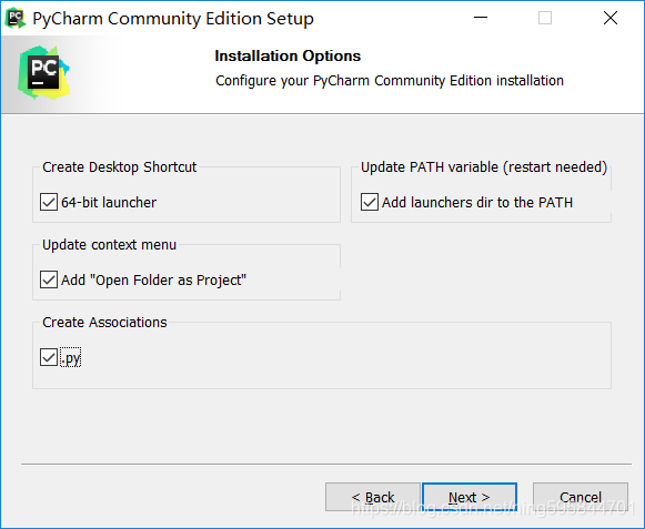 安装界面选项选择