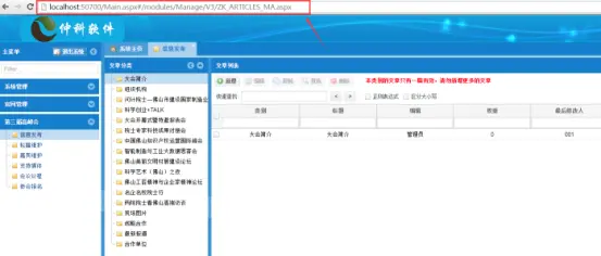 13908708-c98b67927fed9aa3.png