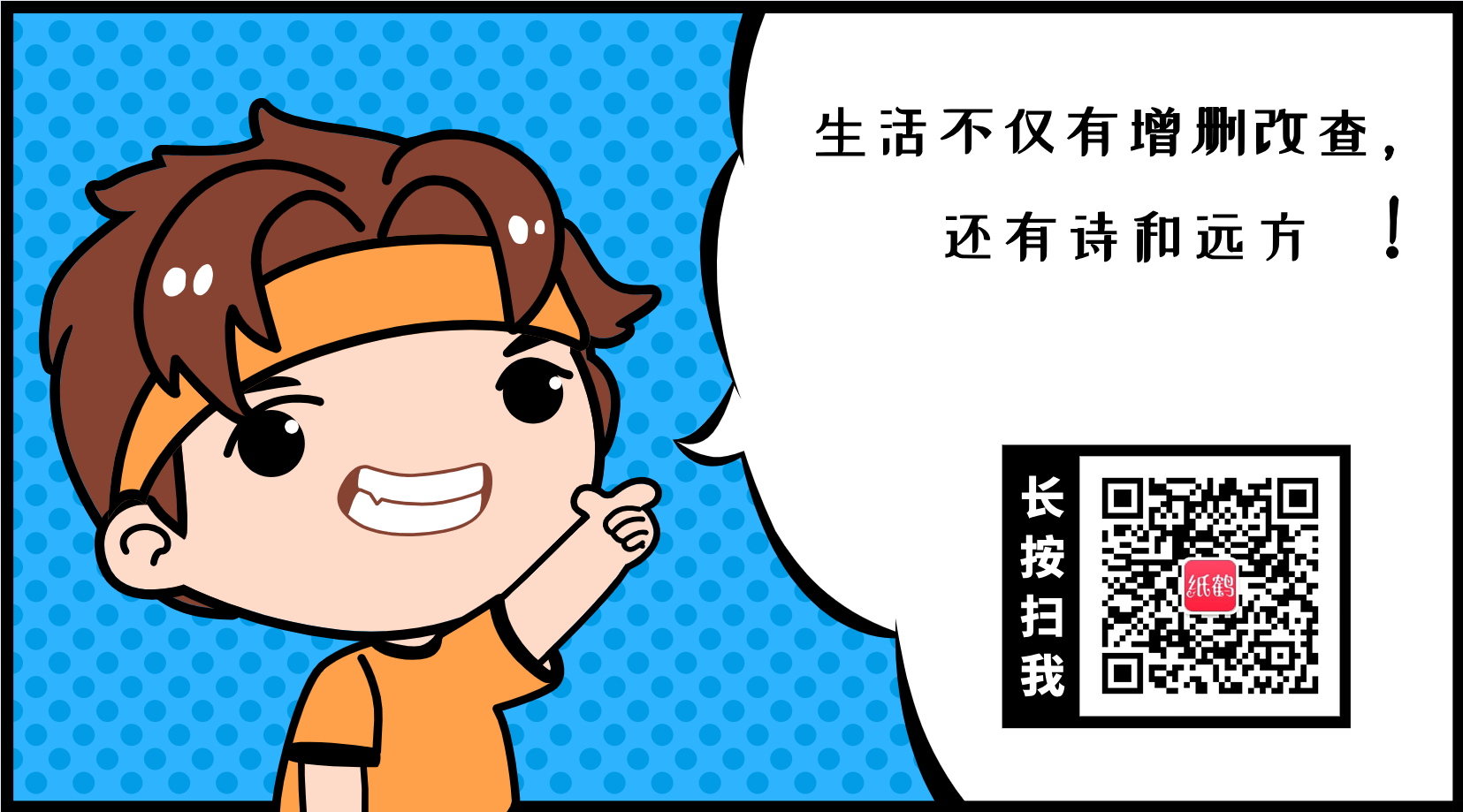 60a12832f925fba04f1c035647ffb439.png