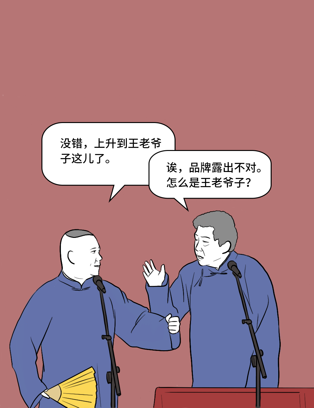 3f76cebc2eb366f509c920992a4808a0.png
