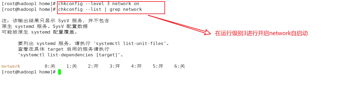 image-20210622222510465