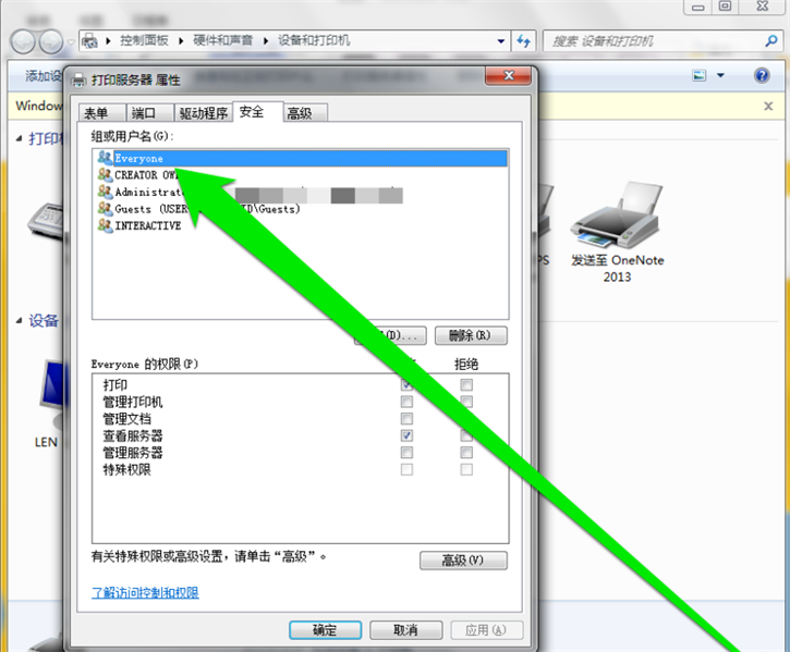 5f0e3dbacf3e971a6b146fe56298748c.png