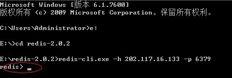 Redis for Windows 2.6.13 稳定版