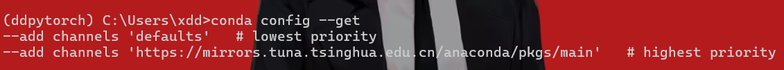image-20240417100844023
