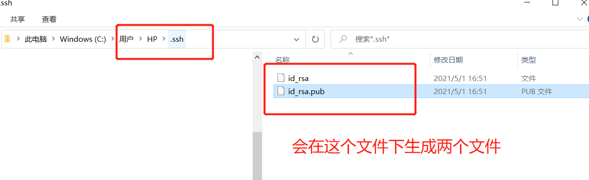 image-20210501165900474