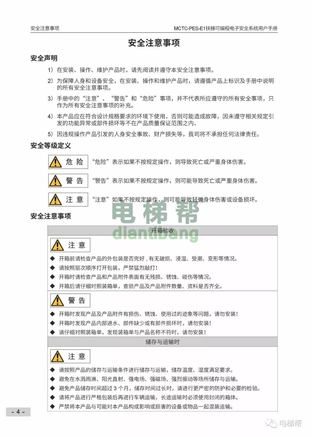 077c44dd4553f3c8c6ef22a2ed6cb0c9.png
