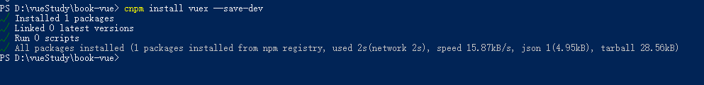 1234831-20190605111740090-465842659.png